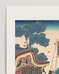 After Hover: Katsushika Hokusai - Museum-Poster Gedicht von Kanke (Sugawara Michizane)