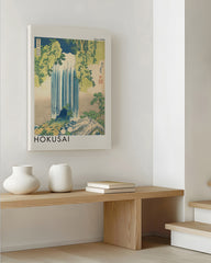 After Hover: Katsushika Hokusai - Museum-Poster Yōrō-Wasserfall in der Provinz Mino (Mino no Yōrō no taki)