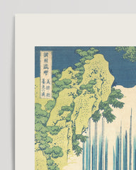 After Hover: Katsushika Hokusai - Museum-Poster Yōrō-Wasserfall in der Provinz Mino (Mino no Yōrō no taki)