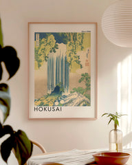 After Hover: Katsushika Hokusai - Museum-Poster Yōrō-Wasserfall in der Provinz Mino (Mino no Yōrō no taki)