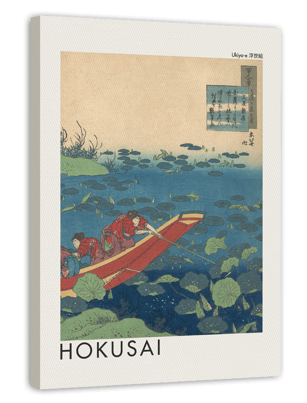 Katsushika Hokusai - Museum-Poster Gedicht von Funya no Asayasu