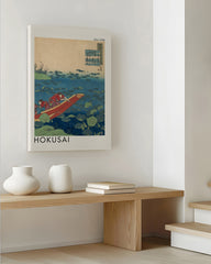 After Hover: Katsushika Hokusai - Museum-Poster Gedicht von Funya no Asayasu