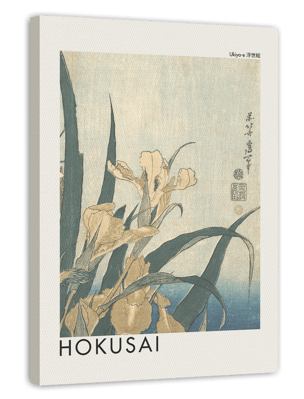 Katsushika Hokusai - Museum-Poster I Grashüpfer und Iris (Gelbe Blumen)