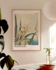 After Hover: Katsushika Hokusai - Museum-Poster I Grashüpfer und Iris (Gelbe Blumen)