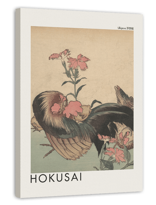 Katsushika Hokusai - Museum-Poster Hahn, Henne und Nadeshiko