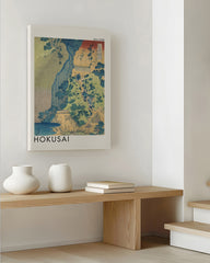 After Hover: Katsushika Hokusai - Museum-Poster Kiyotaki Kannon Wasserfall bei Sakanoshita am Tōkaidō (Tōkaidō Sakanoshita Kiyotaki Kannon)