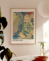 After Hover: Katsushika Hokusai - Museum-Poster Kiyotaki Kannon Wasserfall bei Sakanoshita am Tōkaidō (Tōkaidō Sakanoshita Kiyotaki Kannon)