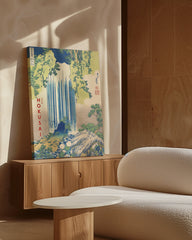 After Hover: Katsushika Hokusai - Museum-Poster II Yōrō-Wasserfall in der Provinz Mino (Mino no Yōrō no taki)