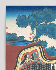 After Hover: Katsushika Hokusai - Museum-Poster II Gedicht von Kanke (Sugawara Michizane)