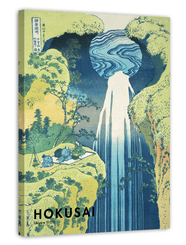 Katsushika Hokusai - Museum-Poster II Die Amida-Wasserfälle in den weiten Gebieten der Kisokaidō-Straße (Kisoji no oku Amida-ga-taki)