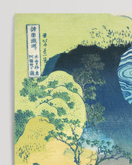After Hover: Katsushika Hokusai - Museum-Poster II Die Amida-Wasserfälle in den weiten Gebieten der Kisokaidō-Straße (Kisoji no oku Amida-ga-taki)