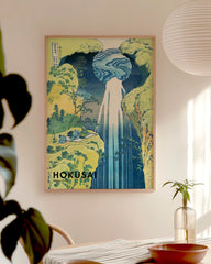 After Hover: Katsushika Hokusai - Museum-Poster II Die Amida-Wasserfälle in den weiten Gebieten der Kisokaidō-Straße (Kisoji no oku Amida-ga-taki)