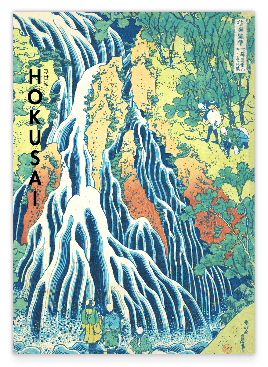 Katsushika Hokusai - Museum-Poster II Kirifuri-Wasserfall am Kurokami-Berg in Shimotsuke