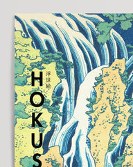 After Hover: Katsushika Hokusai - Museum-Poster II Kirifuri-Wasserfall am Kurokami-Berg in Shimotsuke
