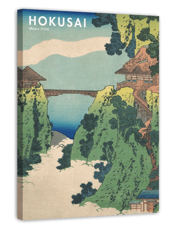 Katsushika Hokusai - Museum-Poster II Die hängende Wolkenbrücke am Berg Gyōdō bei Ashikaga (Ashikaga Gyōdōzan kumo no kakehashi)
