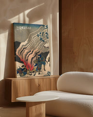 After Hover: Katsushika Hokusai - Museum-Poster II Yōrō-Wasserfall in der Provinz Mino (Mino no Yōrō no taki)