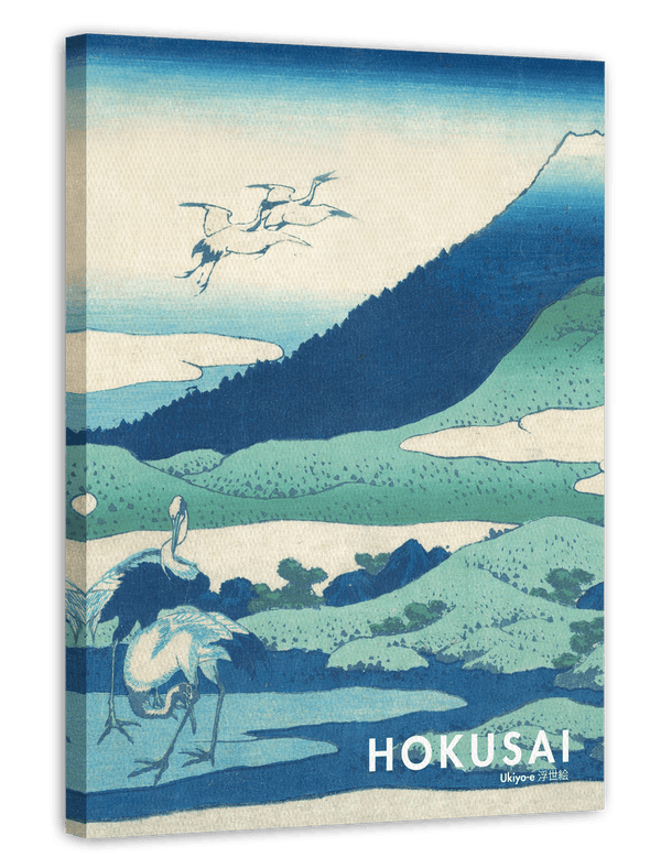 Katsushika Hokusai - Museum-Poster II Umezawa Manor in der Provinz Sagami