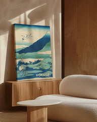 After Hover: Katsushika Hokusai - Museum-Poster II Umezawa Manor in der Provinz Sagami