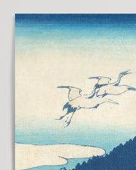 After Hover: Katsushika Hokusai - Museum-Poster II Umezawa Manor in der Provinz Sagami