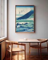 After Hover: Katsushika Hokusai - Museum-Poster II Umezawa Manor in der Provinz Sagami