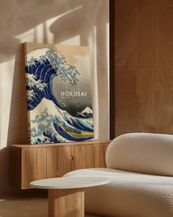 After Hover: Katsushika Hokusai - Museum-Poster II Die Welle - Unter der Welle vor Kanagawa (Kanagawa Oki Nami Ura) oder: "Die Große Welle"