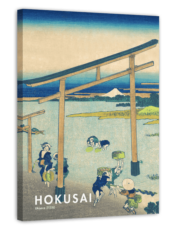 Katsushika Hokusai - Museum-Poster II Noboto Bay aus der Serie Sechsunddreißig Ansichten des Berges Fuji (Fugaku sanjūrokkei)