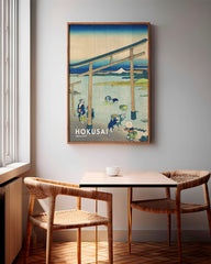 After Hover: Katsushika Hokusai - Museum-Poster II Noboto Bay aus der Serie Sechsunddreißig Ansichten des Berges Fuji (Fugaku sanjūrokkei)