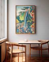 After Hover: Katsushika Hokusai - Museum-Poster II Rōben Wasserfall in Ōyama in der Provinz Sagami (Sōshū Ōyama Rōben no taki)