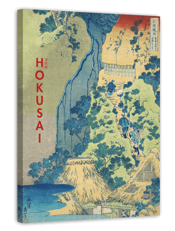 Katsushika Hokusai - Kiyotaki Kannon Wasserfall bei Sakanoshita am Tōkaidō - Museum-Poster II mit Schriftzug