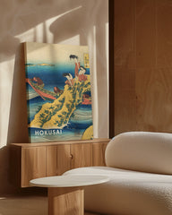 After Hover: Katsushika Hokusai - Gedicht von Sangi no Takamura im Hochformat - Serie "Einhundert Gedichte erklärt von der Krankenschwester" Museum-Poster II