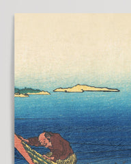 After Hover: Katsushika Hokusai - Gedicht von Sangi no Takamura im Hochformat - Serie "Einhundert Gedichte erklärt von der Krankenschwester" Museum-Poster II