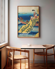 After Hover: Katsushika Hokusai - Gedicht von Sangi no Takamura im Hochformat - Serie "Einhundert Gedichte erklärt von der Krankenschwester" Museum-Poster II