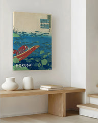 After Hover: Katsushika Hokusai - Museum-Poster II Gedicht von Funya no Asayasu