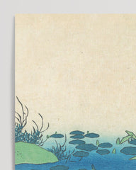 After Hover: Katsushika Hokusai - Museum-Poster II Gedicht von Funya no Asayasu