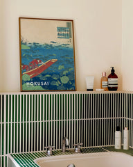 After Hover: Katsushika Hokusai - Museum-Poster II Gedicht von Funya no Asayasu