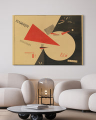 After Hover: El Lissitzky  - BEAT THE WHITES WITH THE RED WEDGE