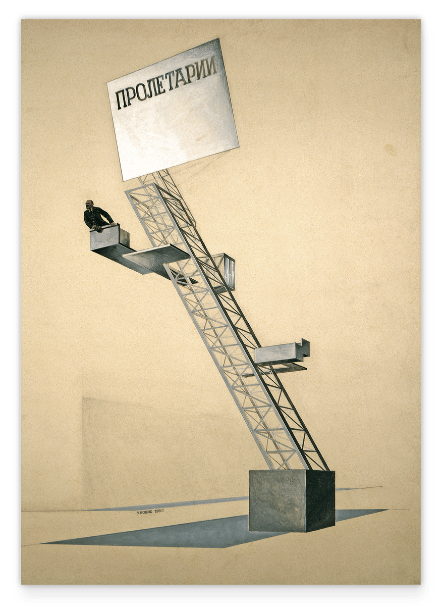 El Lissitzky  - Lenin Tribune