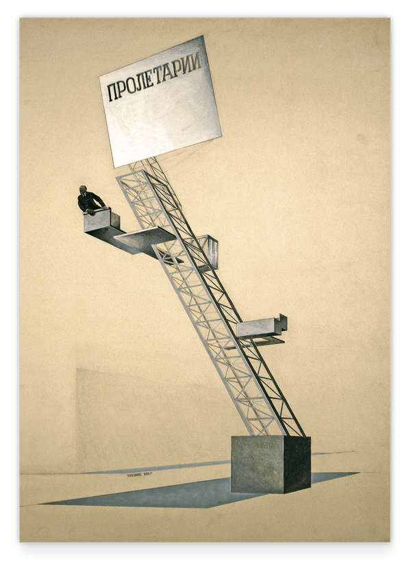 El Lissitzky  - Lenin Tribune
