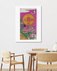 After Hover: Tarot - Beauty