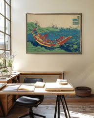 After Hover: Katsushika Hokusai - Gedicht von Funya no Asayasu