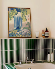 After Hover: Katsushika Hokusai - Yōrō-Wasserfall in der Provinz Mino (Mino no Yōrō no taki)