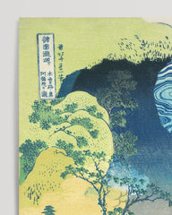 After Hover: Katsushika Hokusai - Die Amida-Wasserfälle in den weiten Gebieten der Kisokaidō-Straße (Kisoji no oku Amida-ga-taki)