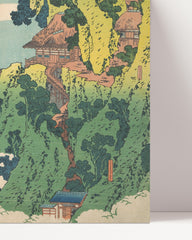 After Hover: Katsushika Hokusai - Die hängende Wolkenbrücke am Berg Gyōdō bei Ashikaga (Ashikaga Gyōdōzan kumo no kakehashi)