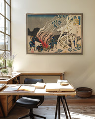 After Hover: Katsushika Hokusai - Yōrō-Wasserfall in der Provinz Mino (Mino no Yōrō no taki)