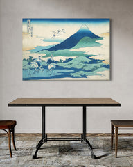 After Hover: Katsushika Hokusai - Umezawa Manor in der Provinz Sagami