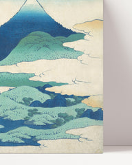 After Hover: Katsushika Hokusai - Umezawa Manor in der Provinz Sagami