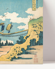 After Hover: Katsushika Hokusai - Die Hängebrücke an der Grenze der Hida und Etchū Provinzen im Querformat (Hietsu no sakai tsuribashi)