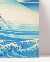 After Hover: Katsushika Hokusai - Kajikazawa in der Provinz Kai aus der Serie Sechsunddreißig Ansichten des Berges Fuji (Fugaku sanjūrokkei)