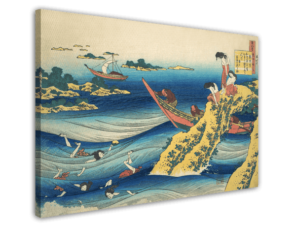 Katsushika Hokusai - Gedicht von Sangi no Takamura im Querformat - Museum-Poster II der Serie "Einhundert Gedichte erklärt von der Krankenschwester"