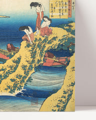 After Hover: Katsushika Hokusai - Gedicht von Sangi no Takamura im Querformat - Museum-Poster II der Serie "Einhundert Gedichte erklärt von der Krankenschwester"